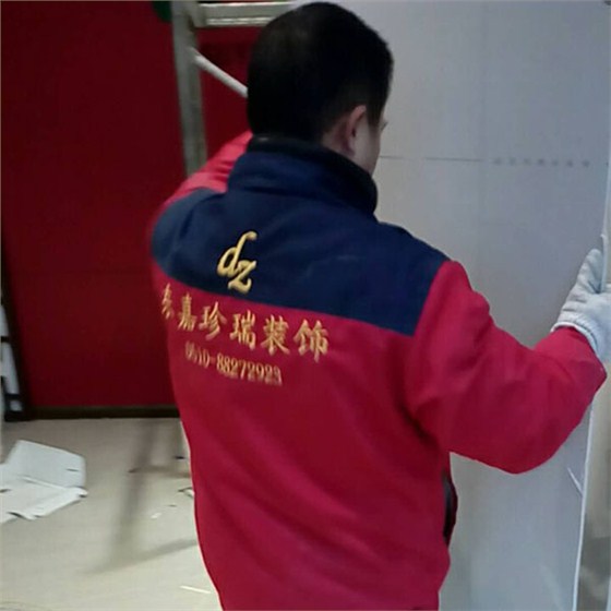 愛8寸（優(yōu)客金街店）
